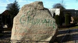 Датская полиция ищет вандалов